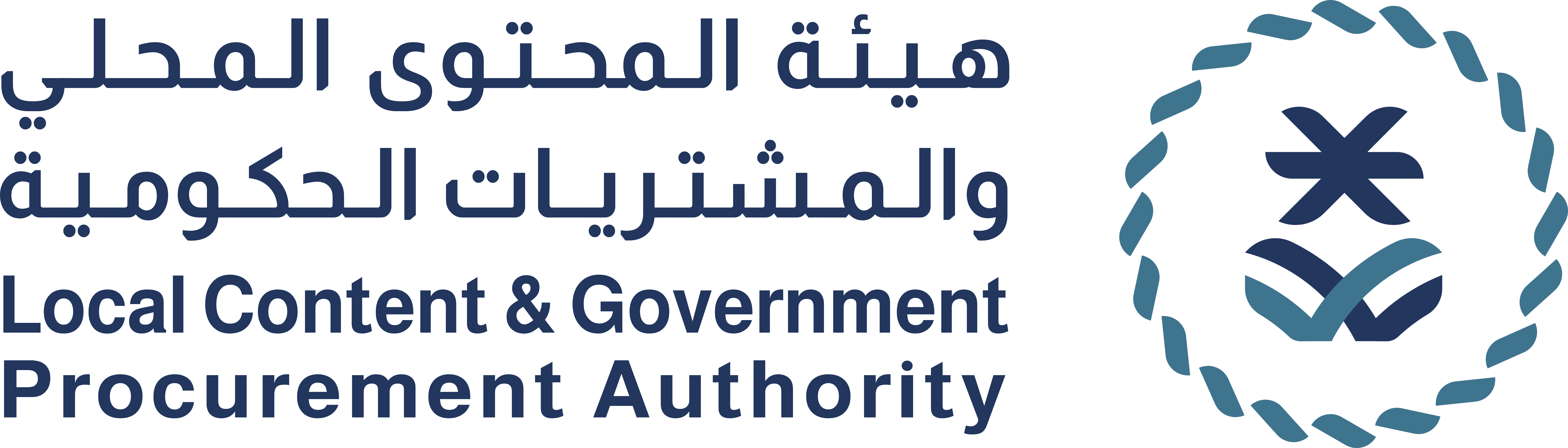 procurement-authority