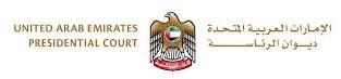 NEWS Presidental Court
